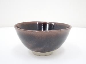 作家物　古瀬戸釉茶碗